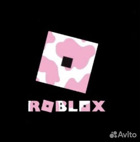 Интернет игра