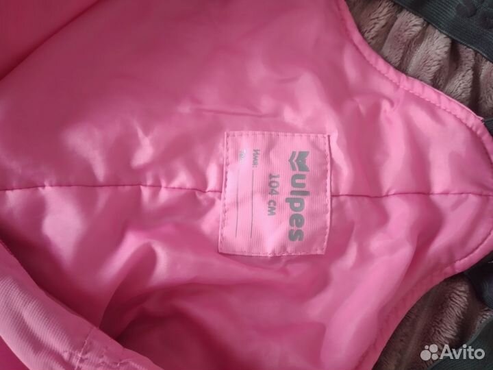 Полукомбинезон