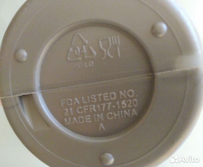 Фляга велосипедная, для фитнеса, спорта