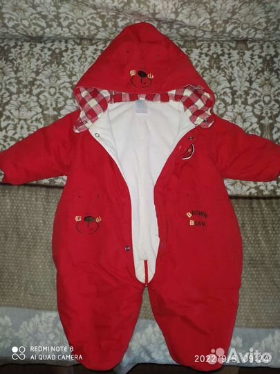 Комбинезон