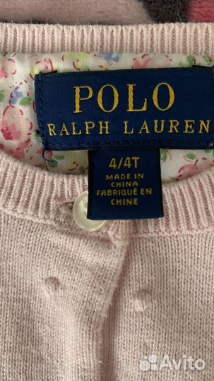 Кардиган Polo ralph lauren