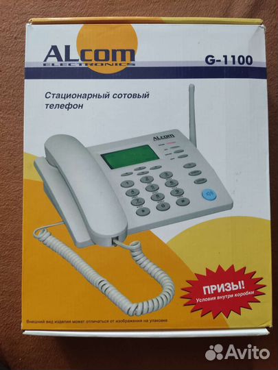 Мобильные телефоны бу