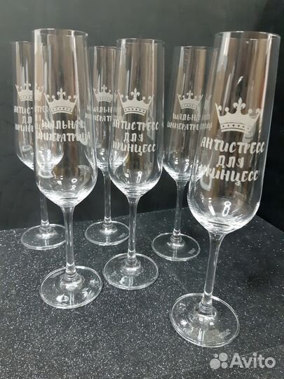 Корпоративные подарки, подарки оптом, бокалы