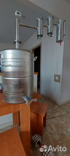 Дистиллятор самогонный аппарат 30л