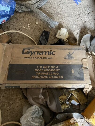 Лопостки для затирочного оборудования