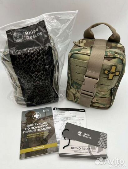 Аптечка Тактическая укомплектованная