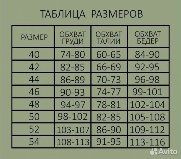 Платье-рубашка со звериным принтом