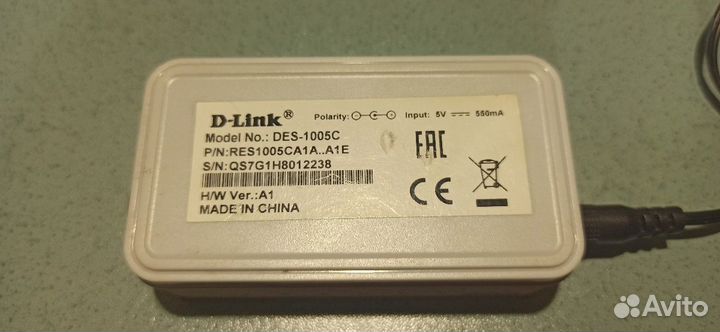 Сетевое оборудование