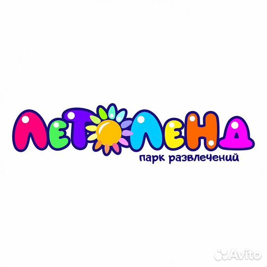 Оператор Батутной Арены