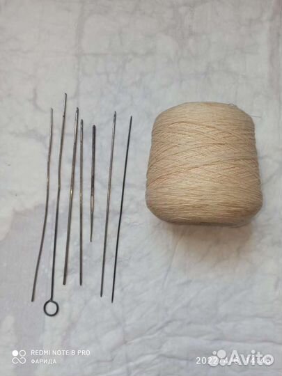 Тонкая пряжа