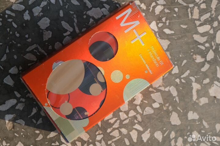 Духи винтаж