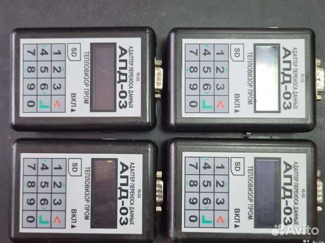 Адаптер переноса данных