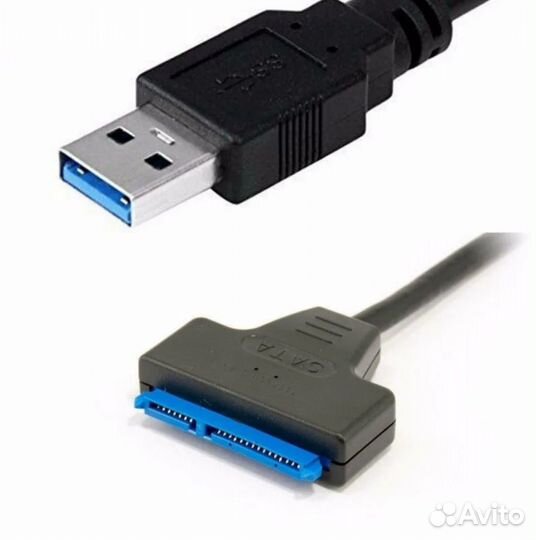 Кабель-переходник SATA - USB 3.0
