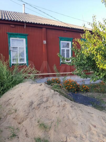 Дом 91 м² на участке 3 сот.