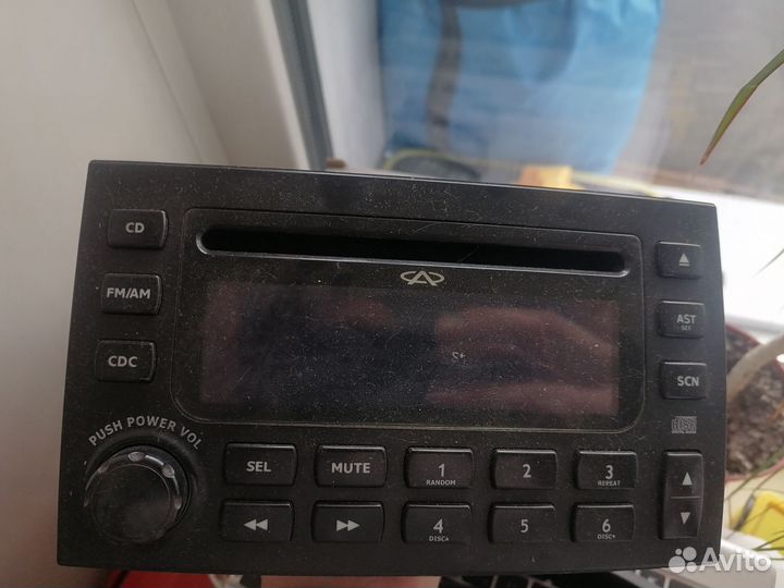 CD магнитола Chery