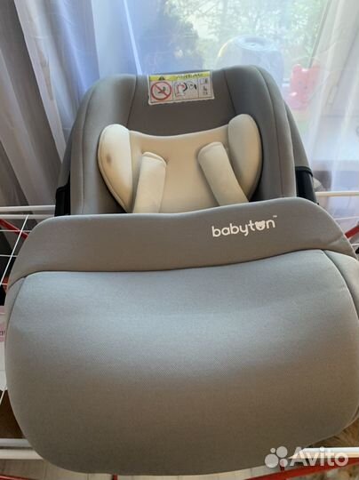 Детское автокресло от 0 до 13 автолюлька