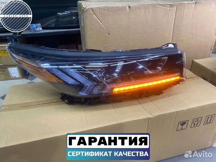 LED Фары Toyota Highlander 2016-2019