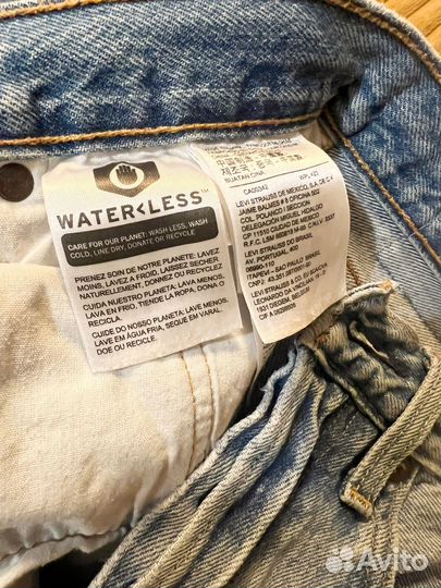 Джинсы женские levis