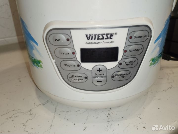 Мультиварка