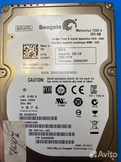 Жесткий диск 2,5 250Gb