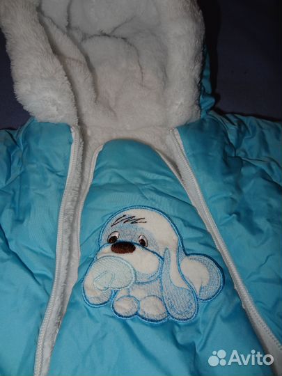 Комбинезон