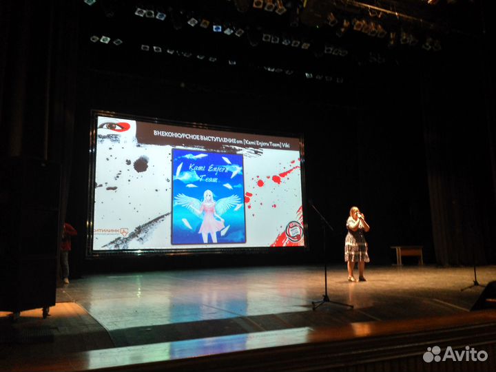 Аренда проекторов и LED экранов для мероприятий