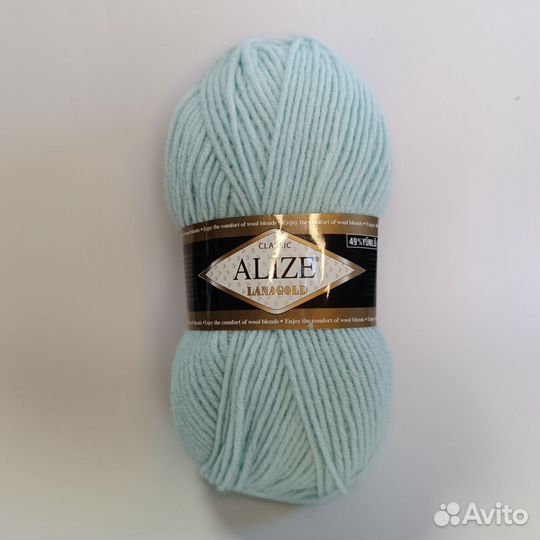 Alize lana gold classic 522