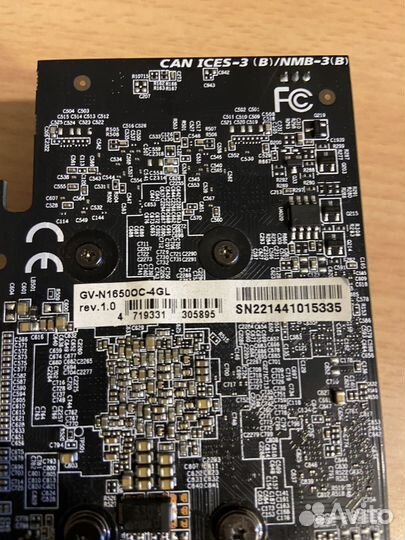 Видеокарта gtx 1650 4gb