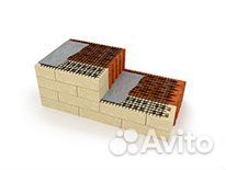 Базальтовая сетка