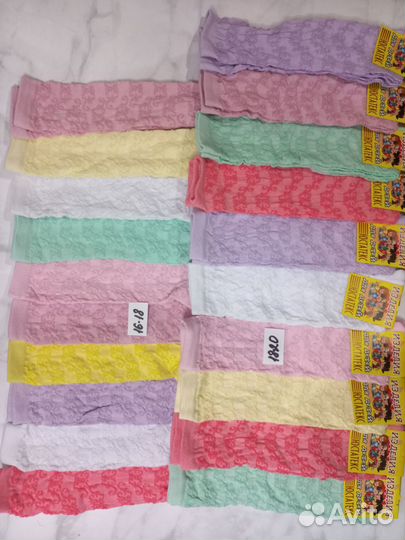 Гольфы для детей