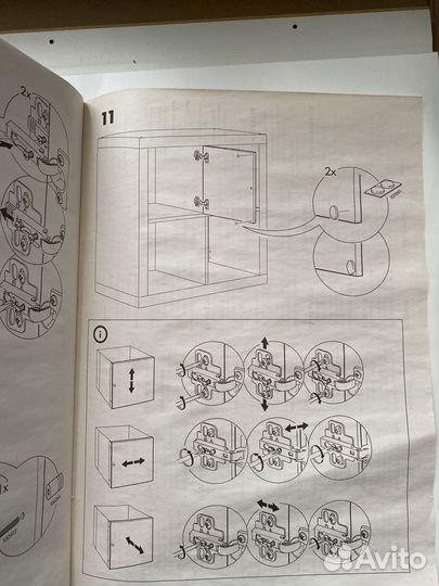 Вставка IKEA kallax
