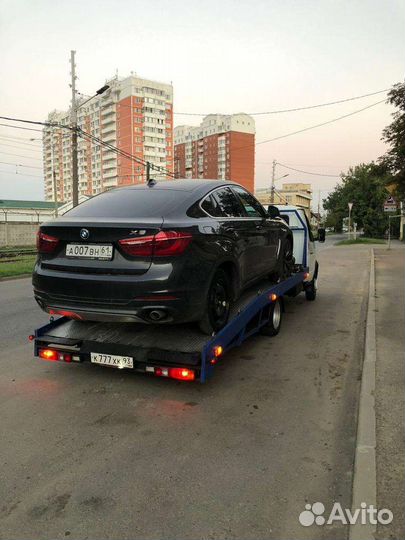 Перевозка автомобилей межгород