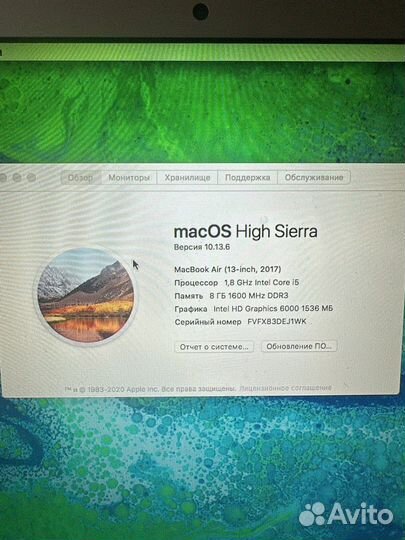 Apple MacBook Air 13 2017