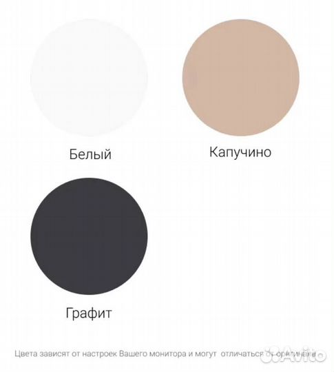 Тумба под тв браво / bravo ромб капучино