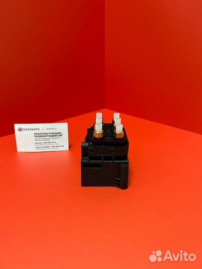 Блок клапанов Туарег