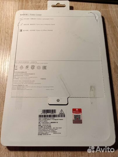 Оригинальный чехол Huawei Matepad 11 (новый)