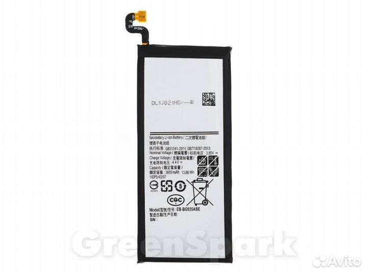 Аккумулятор для Samsung G935F Galaxy S7 Edge EB-B