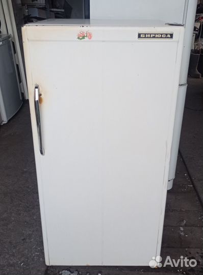 Холодильник бу
