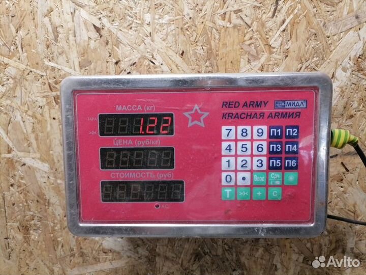 Рейка топливная рампа Mazda Cx7 2007-2012