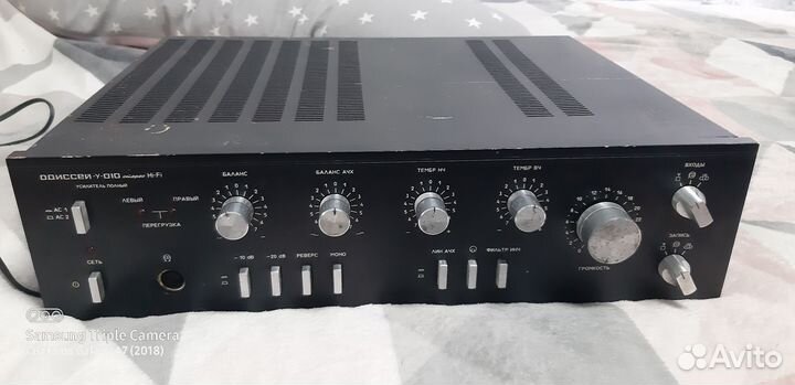 Усилитель Одисей у010