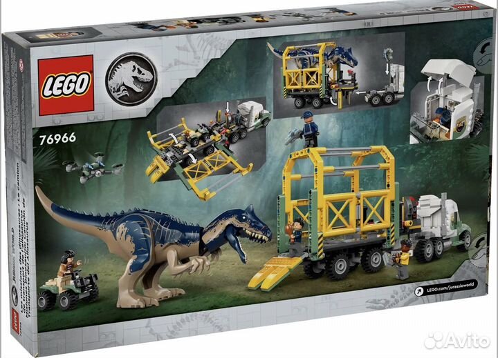 Lego Jurassic World 76966 Allosaurus-Transporter