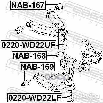 Опора шаровая переднего верхнего рычага nissan