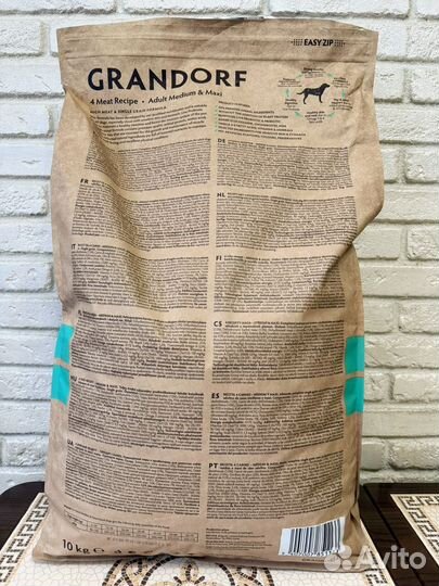 Корм для собак grandorf 8,4кг, 4 мяса