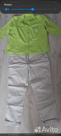 Брендовые женские вещи