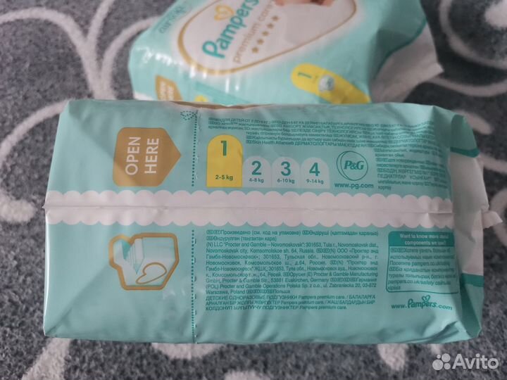 Подгузники pampers elite soft