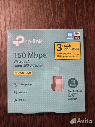Wi fi адаптер tp link 150 Mbps