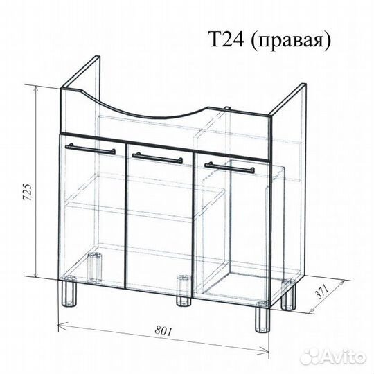 Тумба под раковину №21 Андария