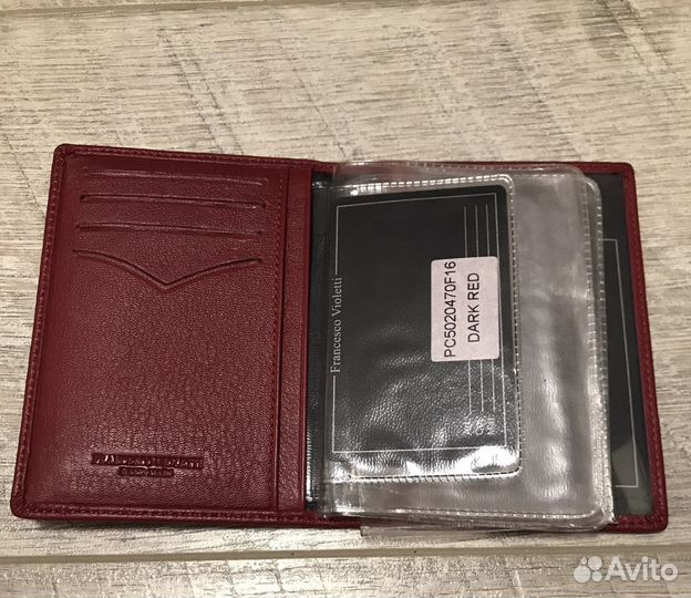 Обложка для автодокументов натуральная кожа