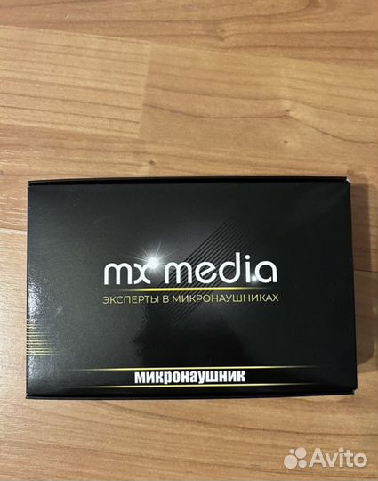 Микронаушники mxmedia