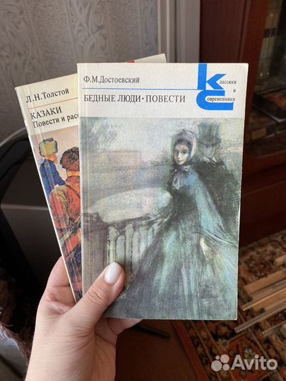 Книги серии 